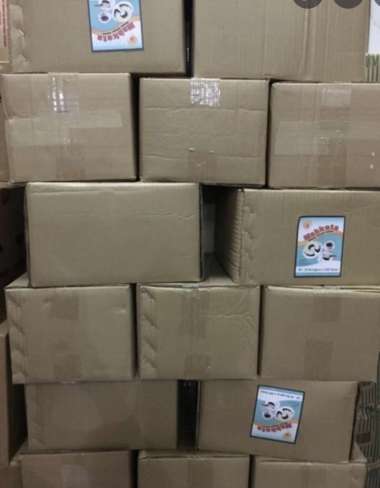 Tepung Ketan Hitam Mahkota 20 x 250g Dus / Tepung Ketan Hitam halus