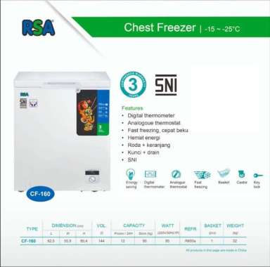 RSA CF160 Chest Freezer RSA CF-160 Freezer Box