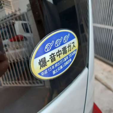 stiker jdm EMISI KNALPOT Multicolor