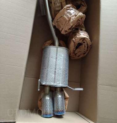 HKS legal max titanium muffler Honda HRV Multicolor
