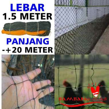 Jaring Ayam Lebar 1.5 Meter Pagar Kandang Kebun Burung sawah
