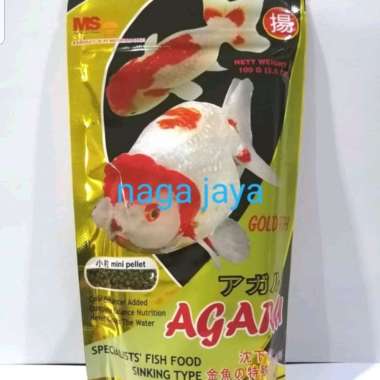 Agaru sinking pelet pakan makanan ikan hias isi 100 gram