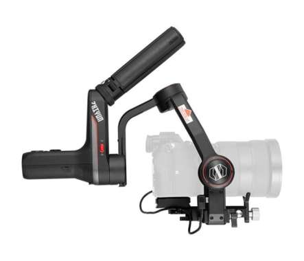 ZHIYUN Weebill S