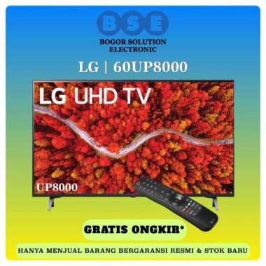 60UP8000 | LG 60UP8000PTB | LG 60UP8000 UHD SMART TV 60 INCH LG 4K
