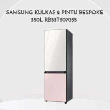 SAMSUNG LEMARI ES 2 PINTU RB 33 T 30755