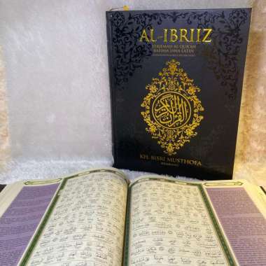 Tafsir Al Ibriiz Terjemah Al Quran Bahasa Jawa Latin KH Bisri Mustofa Quran Pojok Menara Kudus Ibriz