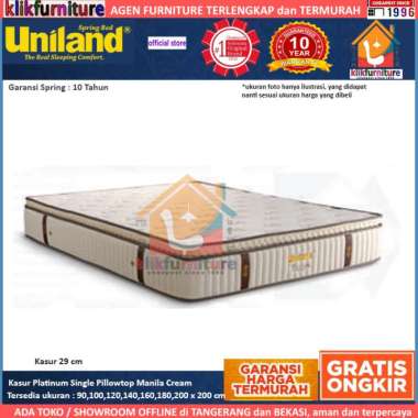 Kasur / Matras Platinum Single Pillowtop Uniland Springbed - Coklat 140 x 200