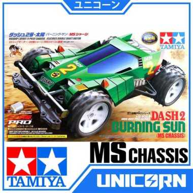 TAMIYA MINI 4WD DASH 2 BURNING SUN / MS CHASSIS / 18628 ORIGINAL