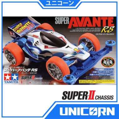 TAMIYA MINI 4WD SUPER AVANTE RS / SUPER II CHASSIS / 18065 ORIGINAL