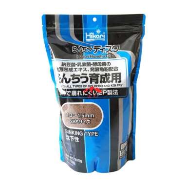 HIKARI RANCHU DISC Baby | Makanan ikan / Pakan Ikan Koki 900G Sinking