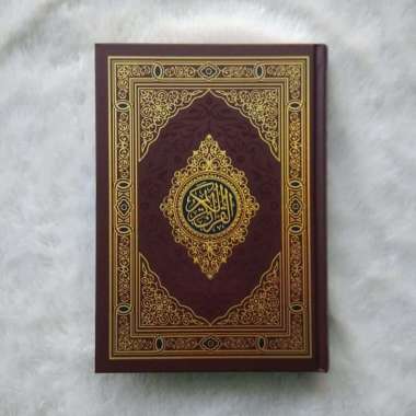 Al-Quran Mushaf Al-Haziq Metode Rasm Dan Dabt B5