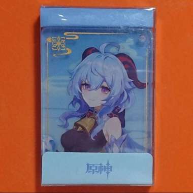 Ganyu Acrylic Square Key Chain (7cm) - Genshin Impact