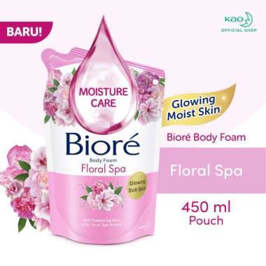 Biore Body Foam Beauty