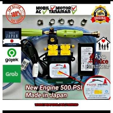 Paket KOMPLIT mesin 320PSI Japan ðŸ‡¯ðŸ‡µQuality Water Pump DC Multicolor