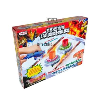 MAINAN GASSING TARUNG EVOLUSI DRAGON WARRIOR 2 663A MAINAN GASSING