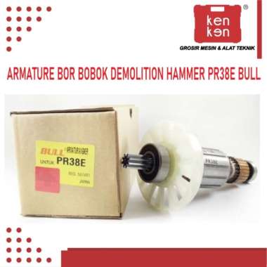 BULL ARMATURE ANGKER BOR BOBOK DEMOLITION HAMMER HITACHI PR38E BULL