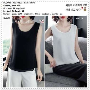 AB238621 Baju Atasan Wanita Tank Top Blouse Korea Import Hitam Putih