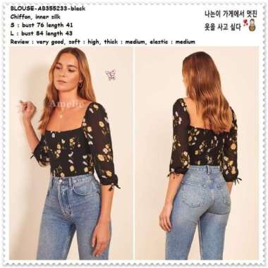 AB355233 Baju Atasan Wanita Sexy Crop Top Blouse Korea Import Hitam