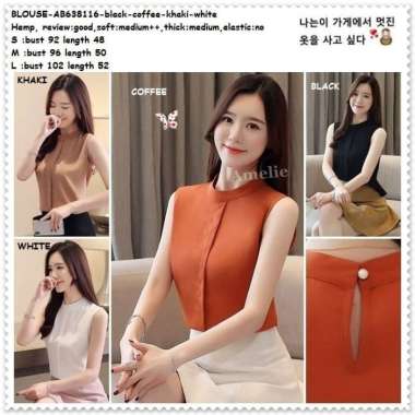 AB638116 Baju Atasan Pesta Wanita Tank Top Blouse Korea Hitam Putih
