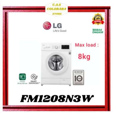 MESIN CUCI LG FM1208N3W MESIN CUCI FRONT LOADING 8 KG INVERTER FM1208 1208N3W mesin cuci 1 tabung 8 