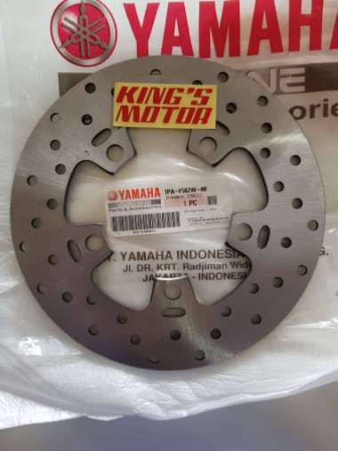 piringan cakram belakang vixion new (nvl, nva) asli yamaha