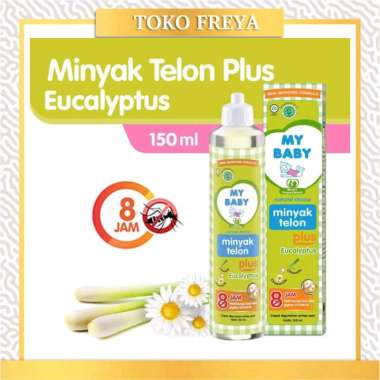 Minyak telon My Baby Ecualyptus 150ml Minyak Telon Bayi Plus 150 ml