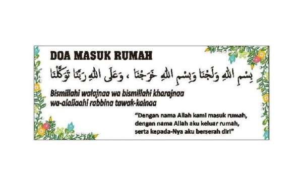Stiker Pintu Doa Masuk Rumah Muslim Lafadz Islam Dzikir Wall Sticker