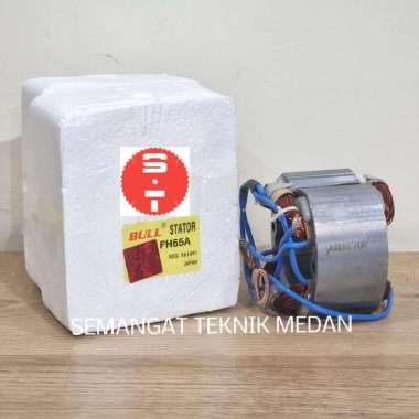 STATOR SPUL MESIN JACK DEMOLITION HAMMER PH65 PH65A PH 65 HITACHI BULL