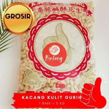 Kacang Kulit Gurih 1 Ball (Paket Usaha Grosir Snack)