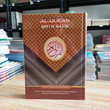 Al-Quran Motif Batik Uk A5 Alquran Mushaf Full Color A5