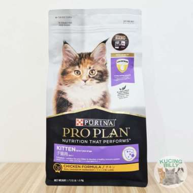 [NO BRAND] Proplan 1.5kg Kitten chicken