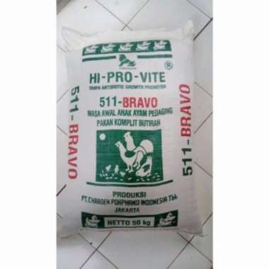 Oem Pur Ayam 511 1Ball/50Kg Voer Pakan Ayam Bebek Itik Atau Unggas