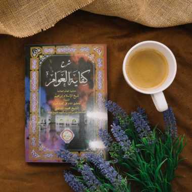 KITAB KIFAYATUL AWAM