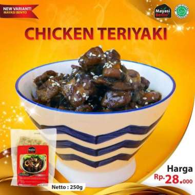 Chicken Teriyaki Frozen food Mayasi Bento Makanan beku ayam bumbu 250g