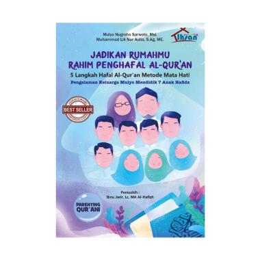 Jual Produk Ihsan Media Terlengkap Terbaru Desember 2020 Blibli