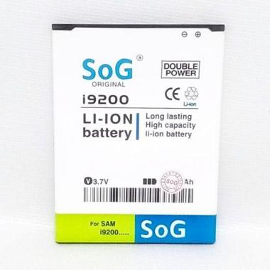 SoG Baterai Smartphone for Samsung Mega 6.3 in I9200 [Original]
