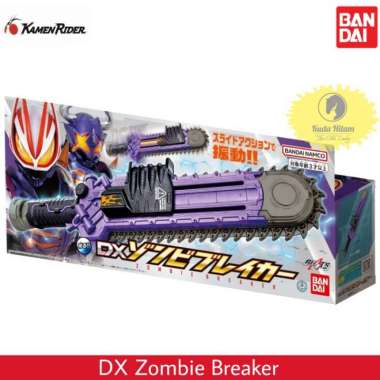 Bandai Kamen Rider Geats DX Zombie Breaker