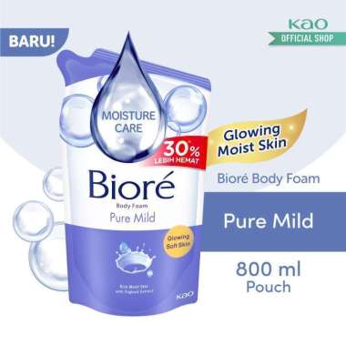 Biore Body Foam Beauty