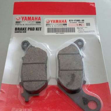 Kampas Rem Belakang Yamaha Xmax