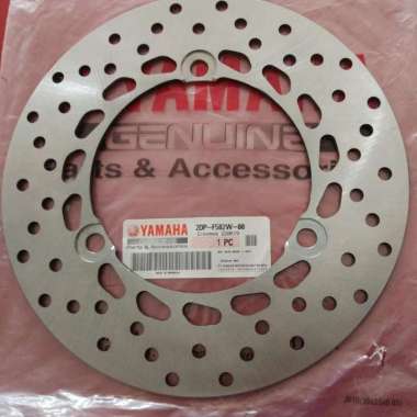 Piringan Cakram Belakang Yamaha Nmax