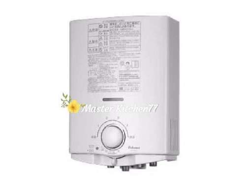 Water Heater Gas Paloma PH 5 RX // PH5RX /Paloma gas