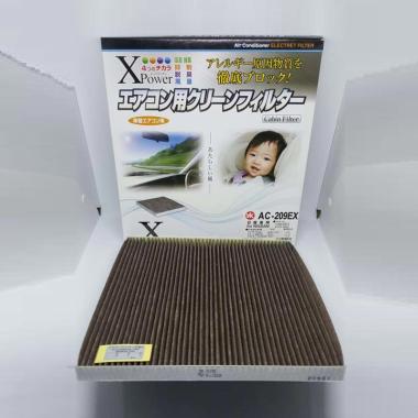 vic kabin filter ac for nissan teana