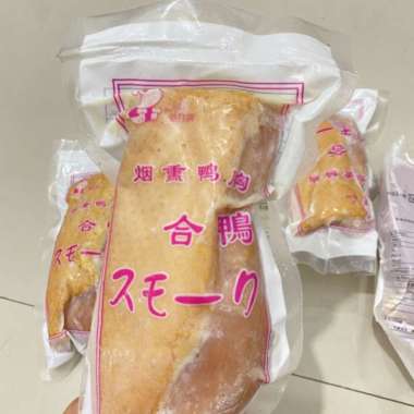 SMOKED DUCK / DAGING BEBEK ASAP PREMIUM FROZEN