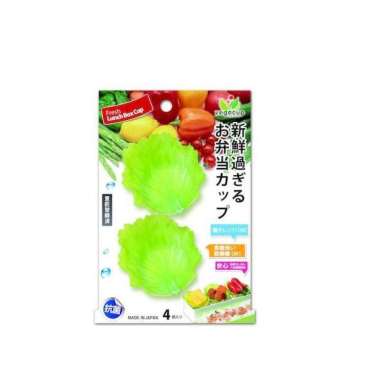 Fresh Lunch Box Cup - Veggie Cup Small Round (G-Salad)