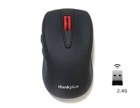 Mouse Wireless Silent Charging Lenovo ThinkPlus WL200 Original