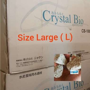 Crystal Bio media filter 15 kg