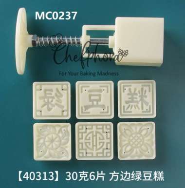 Cetakan Nastar Mooncake Kue Bulan Mini Cookies Segi 25gr 30gr MC237