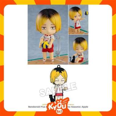 [GSC Limited Bonus] Nendoroid Kozume Kenma - Second Uniform Ver.