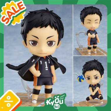 Nendoroid Daichi Sawamura - Haikyuu (Re-Release)