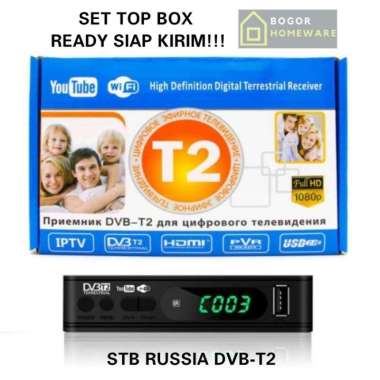 (KHUSUS GOJEK) SET TOP BOX PENERIMA TV DIGITAL ADVANCE STP-A01